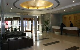 Sariz International Hotel Beijing